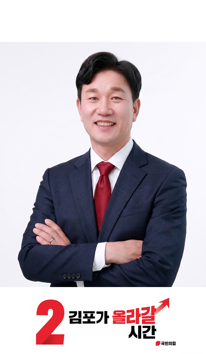 한종우